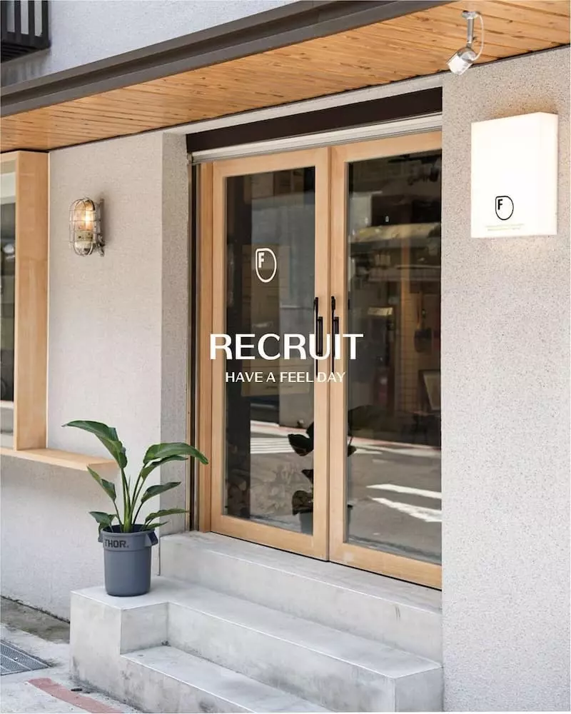 2023 必逛 5 間風格露營用品店！完美晉升質感系 Outdoor 咖！